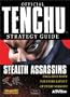 Tenchu Official Strategy Guide (Official Strategy Guides)