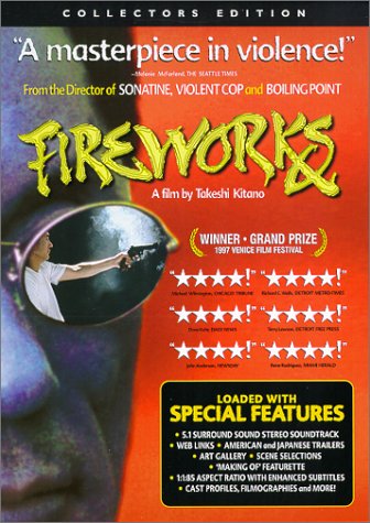Fireworks - Fun Movie