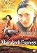 DVD : Marrakech Express