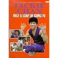 Half a Loaf of Kung Fu [DVD] [US Import]