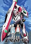交響詩篇エウレカセブン Bluray