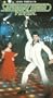 Saturday Night Fever [VHS]