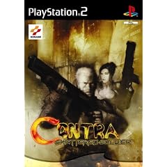 Contra: Shattered Soldier