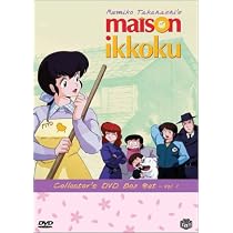 Maison Ikkoku: Collector's Box set 1 (eps.1-12)