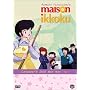 Maison Ikkoku Collector's Box Set, Vol. 1