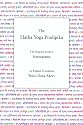 The Hatha Yoga Pradipika