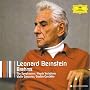 Brahms: Complete Symphonies; Orchestral Works; Concertos