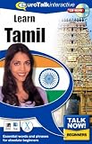 Talk Now! Tamil