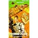 Future Fear [VHS]