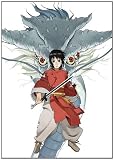 Legend of the Millenium Dragon [Blu-ray]