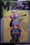 Megazone 23