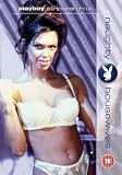 Playboy - Naughty Housewives [DVD]
