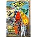Planetary Vol. 1: All Over the World and Other Stories