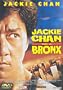 Rumble in the Bronx