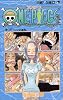 ONE PIECE 23 (ジャンプ・コミックス)