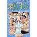 One piece (��23) (�W�����v�E�R�~�b�N�X)