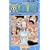 One piece (��23) (�W�����v�E�R�~�b�N�X)