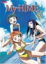 Get My-Hime, Volume 3 Blu Ray At Amazon!.