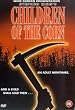 Children of the Corn [DVD]