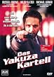 Das Yakuza Kartell