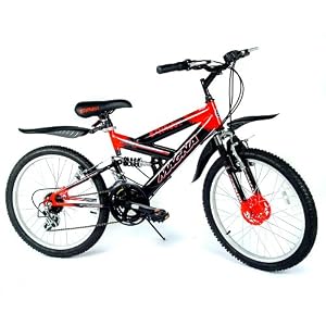Magna Exhaust 22-Inch Dual Suspension Mountain Bike