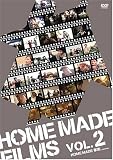 HOME MADE FILMS Vol.2