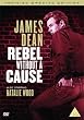 Rebel Without A Cause (Special Edition) [DVD]