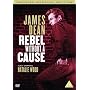 Rebel Without A Cause (Special Edition) [DVD] [1955]