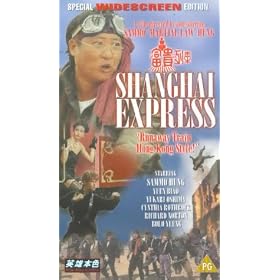 Shanghai Express (1987) [VHS]