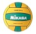 Mikasa Water Polo Game Ball (Women's, Green/Yellow)