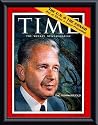 Dag Hammarskjold / TIME Cover: August 22, 1960, Art Poster by TIME Magazine
