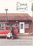 Come home! (Vol.5) (Υȥ꡼̺)