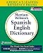 Merriam-Webster's Spanish-English Dictionary: Bilingual on CD-ROM