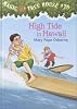 High Tide in Hawaii (Magic Tree House 28)