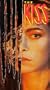 The Kiss [VHS]