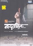 Kadachit (Regional Film / Indian Cinema / Marathi DVD)