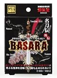 名刀伝 BASARA 源気堂 BASARA