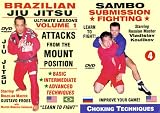 Brazilian Jiu Jitsu Ultimate Lessons - Attacks From the MOUNT Position; Russian Sambo Submission Fighting, Choking Techniques - Unbeatable Grappling and Self-Defense 2 DVD Set!