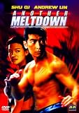 Another Meltdown - Man Cheuk Chiu