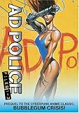 A.D. Police: Files 1-3