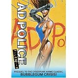 A.D. Police: Files 1-3