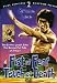 Fist Of Fear/Blind Fist Of Bruce