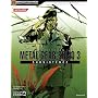Metal Gear Solid 3: Subsistence Official Strategy Guide (Bradygames Official Stratgy Guides)