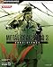 Metal Gear Solid 3: Subsistence Official Strategy Guide (Official Strategy Guides)