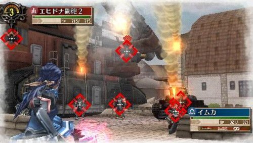 戦場のヴァルキュリア3 特典 ガリアシークレットドキュメント FILE 422付き