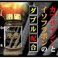 �u���b�N�����@�X�O���@���J�v�T�C�V���ƃC�\�t���{���̂v�p���[�Œj�����������t�T�t�T�I