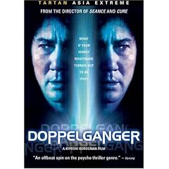 Doppelganger [DVD] [2003] [Region 1] [US Import] [NTSC]