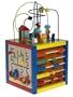 5-way Giant Bead Maze