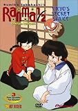 Ranma 1/2 Rapsody 7: Uko`s Secret Sauce [DVD] [2002] [Region 1] [US Import] [NTSC]