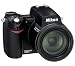 Coolpix 8800 (bundle)